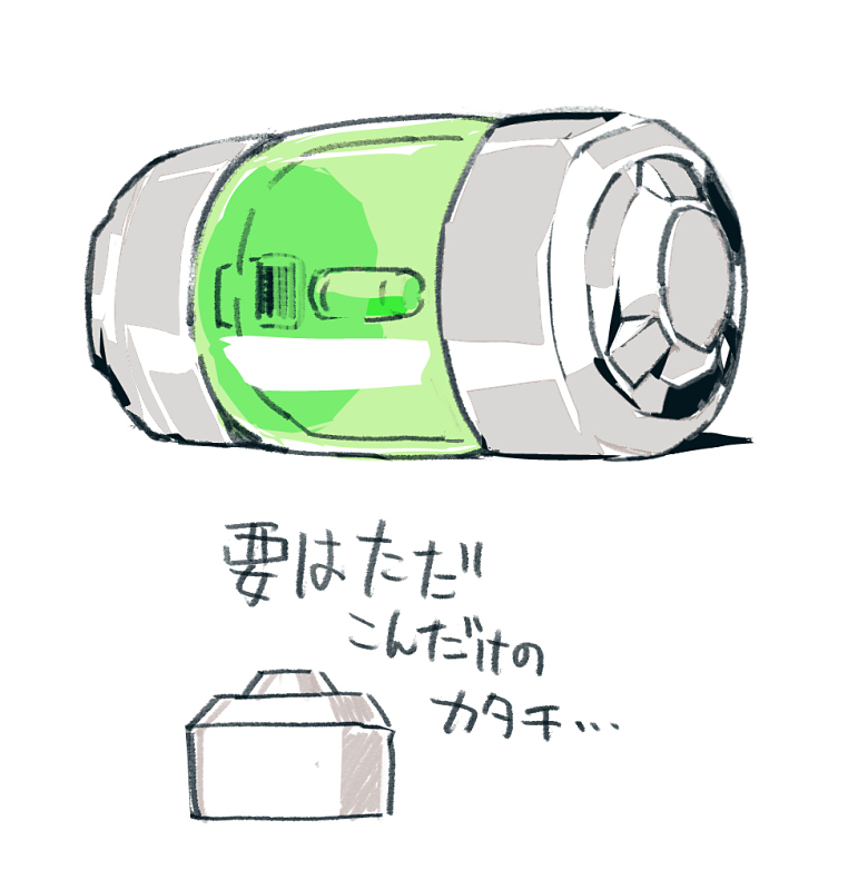 IMG_000392_R831.jpg ( 1KB ) by Upload