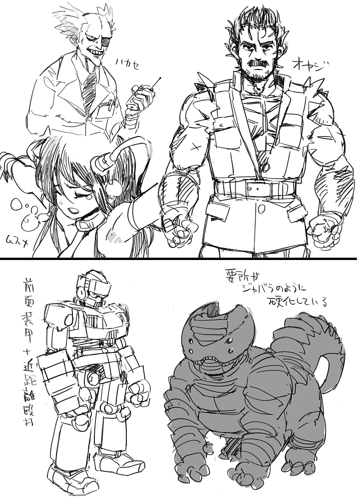 IMG_000406.jpg ( 317KB ) by Upload